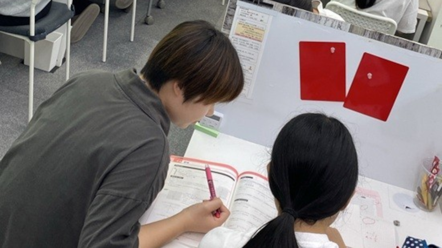 友だちに教える感覚でOK